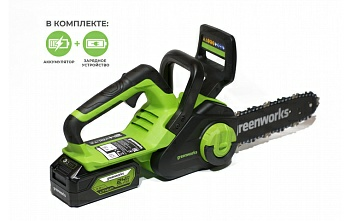 Аккумуляторная цепная пила Greenworks 24V (Китай)
