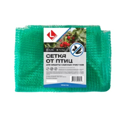 Сетка от кротов ячейка 15х15мм LIHTAR (Россия)