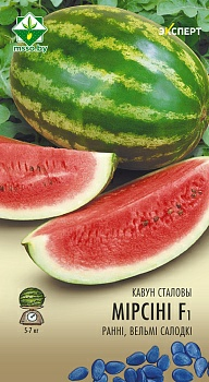 Арбуз Мирсини F1 Эксперт семена (Нидерланды)