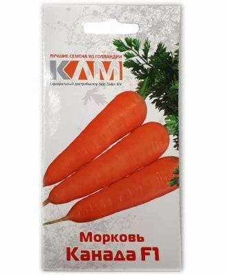 Mopкoвь Kaнaдa 0,3 г (Бeйo Зaдeн) (Нидерланды)