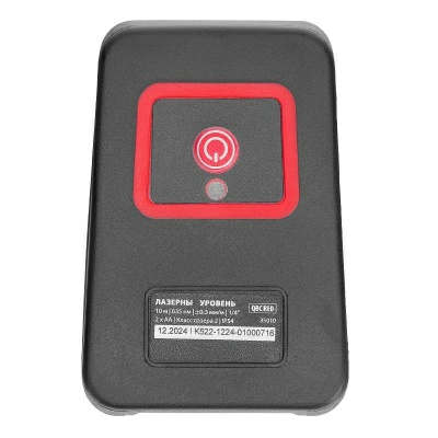 Лазерный уровень QBC RED Basic SET 10 м красный луч батарейки резьба 1/4" MTX (Китай)