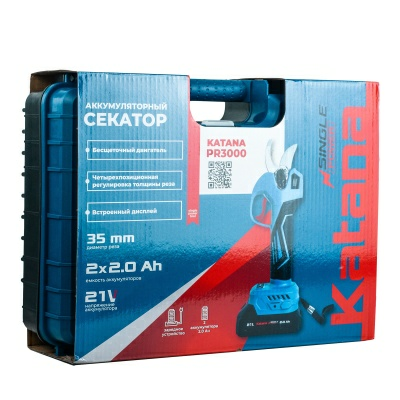Секатор аккумуляторный KATANA PR3000 2х2Ач бесщеточный дисплей индикация заряда аккумулятора (Китай)