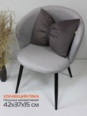 Подушка декоративная  МАТЕХ ITAKA LINE 42*37*15 серо-коричневый (Беларусь)