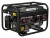 Электростанция (генератор бензиновый) ECO PE-4001RS "Black Edition" (Китай)