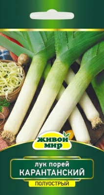 Лук порей Карантанский N.L.Chrestensen 1г (Беларусь)