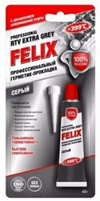 Герметик-прокладка FELIX серый 40г (Россия)