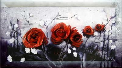 Репродукция 50/100 (1) УП мдф ш 8С2071 (Беларусь)