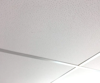 Плита потолочная Армстронг Scala 600х600х12 мм (Россия)