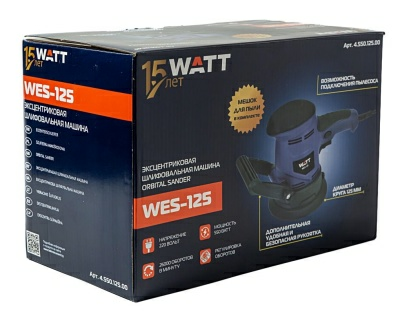 Эксцентриковая шлифовальная машина WES-125 (Китай)