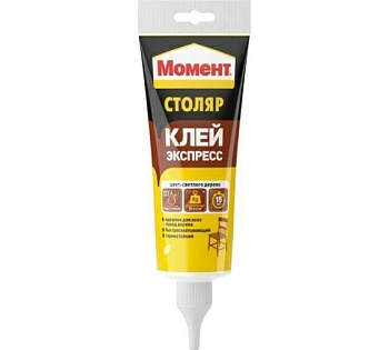 Клей момент водно-дисперсионный экспресс Столяр 125г (Россия)