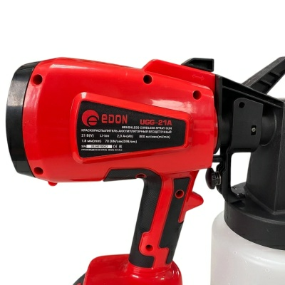 Акумуляторный краскораспылитель UGG-21A (Китай)