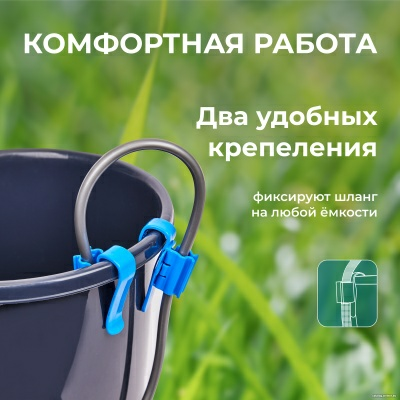 Аккумуляторный опрыскиватель GPT STORM GUN (Китай)