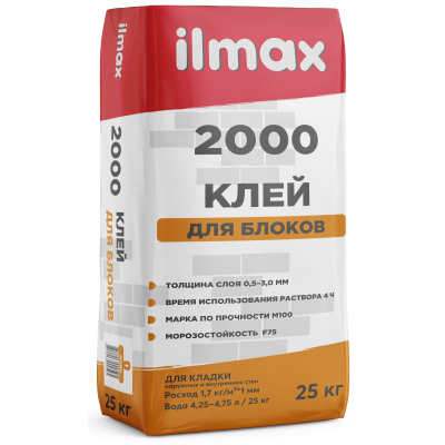Клей для блоков ilmax 2000 (25кг)