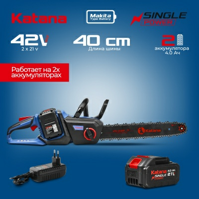 Пила цепная аккумуляторная Katana DT2104-PRO + Шуруповерт аккумуляторный Katana SW5000 (Китай)