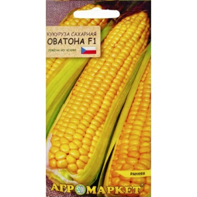 Кукуруза сахарная Оватона 2 гр (Словакия)
