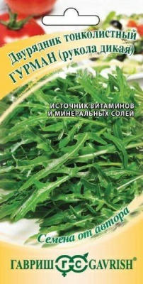 Руккола Двурядник тонколистный Гурман 0,5г (Россия)