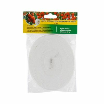 Лента садовая для подвязки растений, 20 м. (Беларусь) купить | Практик