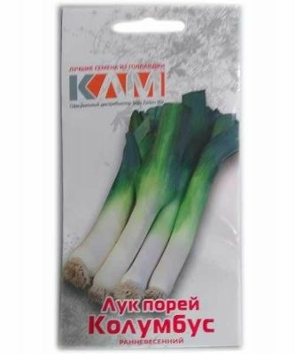 Лyк пopeй Koлyмбyc 0,5 гp (Нидерланды)