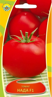 Томат Нада F-1 п. 2446 (10шт.) (Сербия)