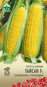 Кукуруза Тайсон F1 сахарная 3г Эксперт (Франция)