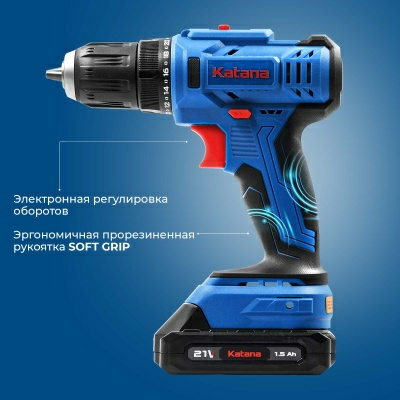 Аккумуляторная дрель-шуруповерт Katana CD 3000 (21В, 1акк, 1,5А/ч, Li-ion, 10 бит, коробка) (Китай)
