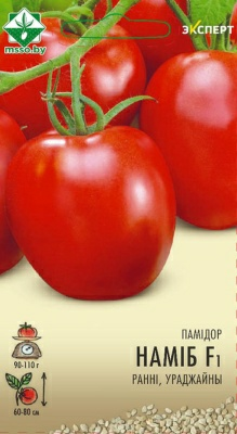 Томат Намиб F1 Эксперт (Нидерланды)