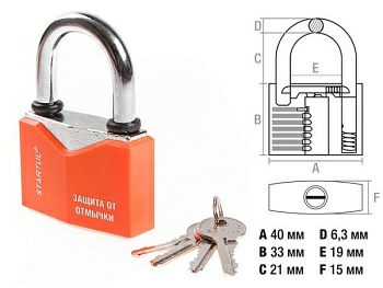 Замок навесной 40 мм STARTUL MASTER (Китай)