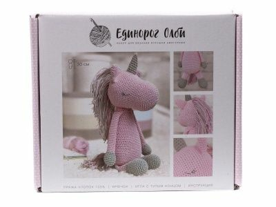 Набор для вязания Единорог Олби 10*4*14 см (Китай)