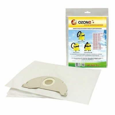 Фильтр-мешки синтетические OZONE для KARCHER WD 2 (3 шт.) (Россия)
