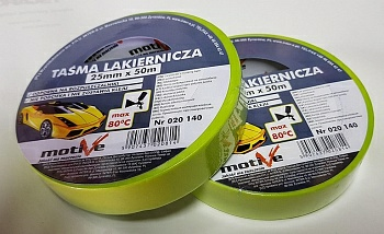 Лента малярная термостойкая MOTIVE 25мм*50м (Польша)