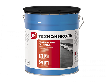 Праймер битумный ТЕХНОНИКОЛЬ №01 ведро 20л (Беларусь) Праймер битумный ТЕХНОНИКОЛЬ №01 ведро 20л (Беларусь)