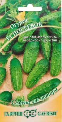 Огурец Погребок F1 (Россия)