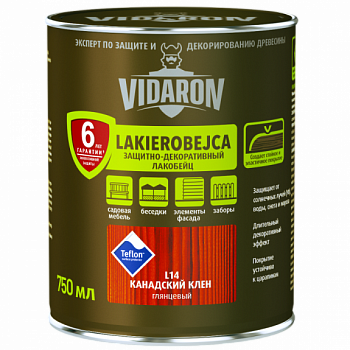 Лакоморилка для дерева Vidaron  в Борисове