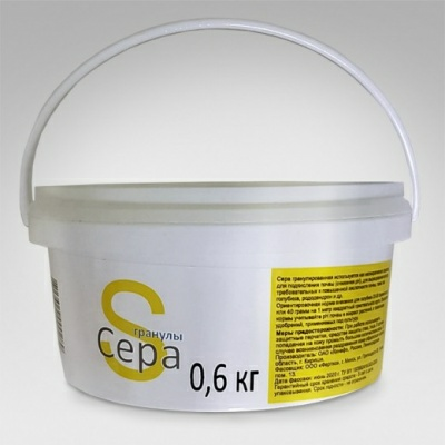 Сера гранулированная ведро 0,6 кг (Россия)