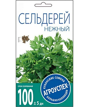 Сельдерей Нежный листовой 0.5г (Беларусь)