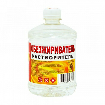 Обезжириватель универсальный Вершина  в Борисове