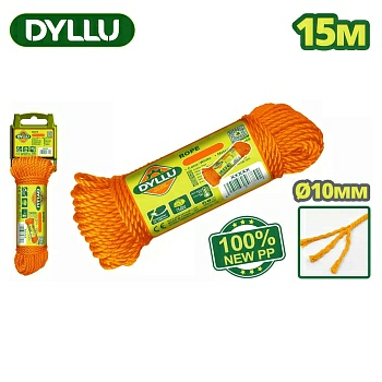 Веревка полипропиленовая DYLLU (Китай)