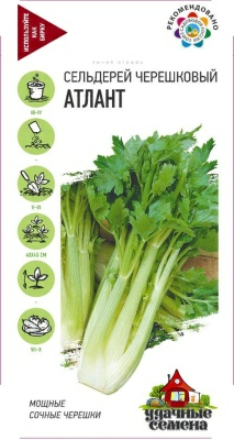 Сельдерей черешковый Атлант* 0,1г (Россия)
