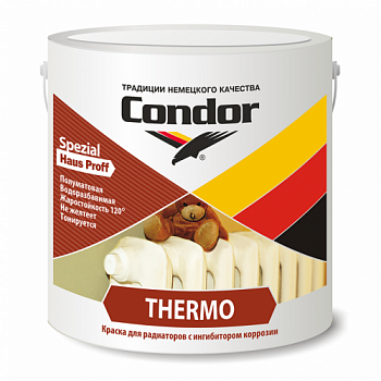 Краска для радиаторов Condor Thermo в Борисове Краска для радиаторов Condor Thermo в Борисове