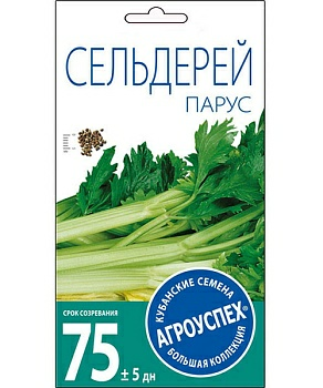 Сельдерей Парус черешковый 0.5г (Россия)