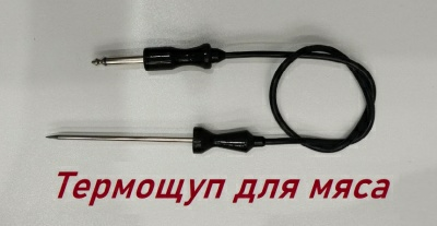 Электрический духовой шкаф Schtoff CME 7307 Nano Matte Black (Турция)