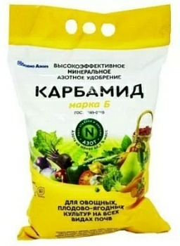 Карбамид марка Б 3кг (Россия)