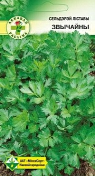 Сельдерей Обыкновенный листовой 0.5г (Беларусь)