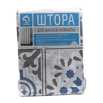 Занавес-шторка для ванной ЭВА 180х180см (Китай)