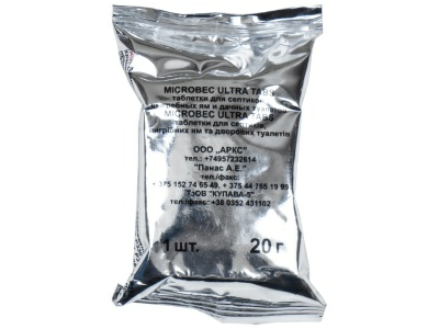 Таблетка для септиков выгребных ям 20 г BROS 1 таблетка (Польша) 