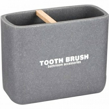 Стакан для щеток серый DAKAR (Германия)