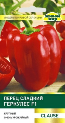 Перец сладкий Геркулес F1 Clause (Беларусь)