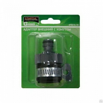 Адаптер внешний с хомутом STARTUL GARDEN | купить Практик Борисов 