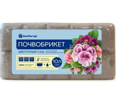 Почвобрикет Цветочный сад 10л (Россия)