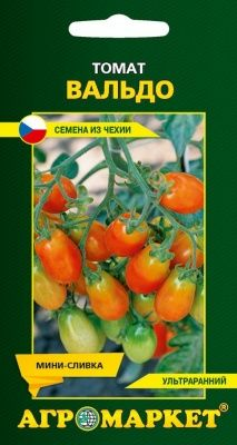 Томат Вальдо, 10 шт (Чехия)